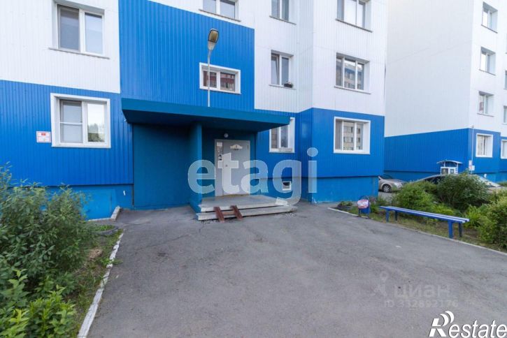 1-комн квартира городской округ Курган