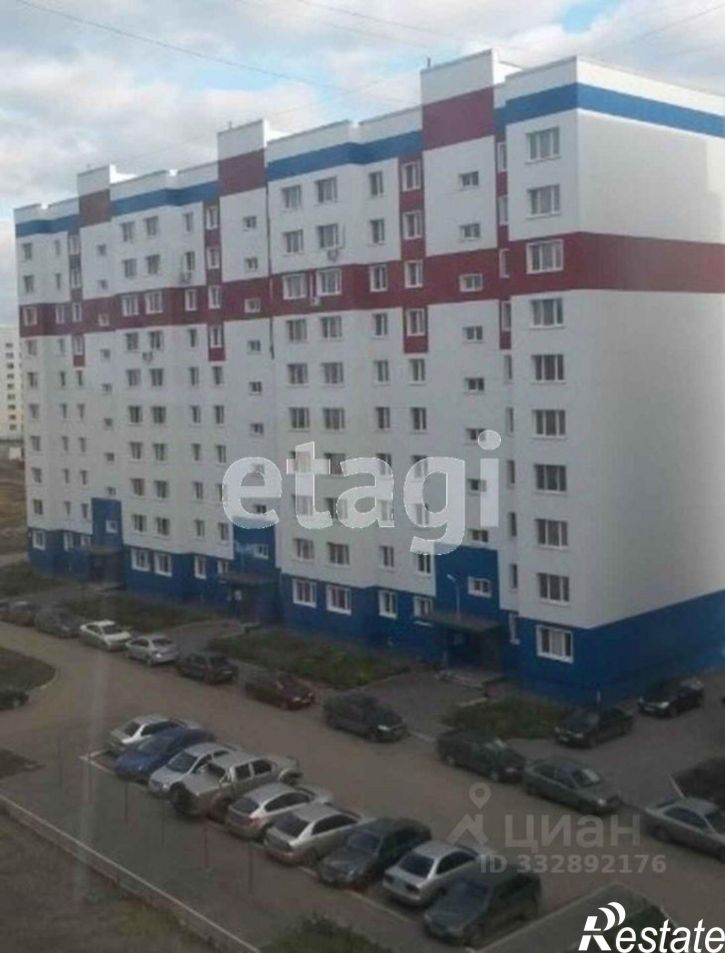 1-комн квартира городской округ Курган