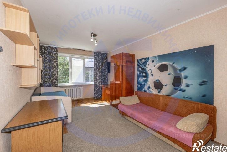 3-комн квартира ул Карбышева, 12,  д. 12