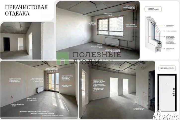 1-комн квартира в новом доме Курган г., Заозерный, 12-й мкр., д.2