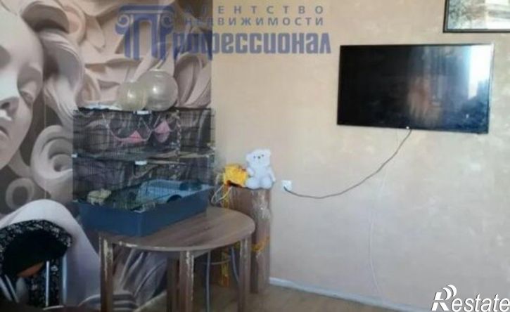 3-комн квартира жилой район Заозёрный, 1-й микрорайон, 29