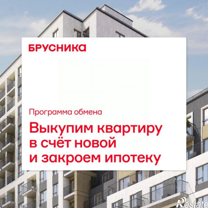 3-комн квартира в новом доме ул Пролетарская, 40а,  д. 40а