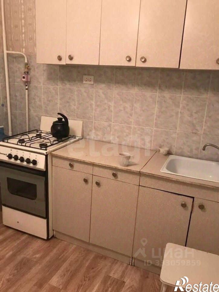 1-комн квартира городской округ Курган