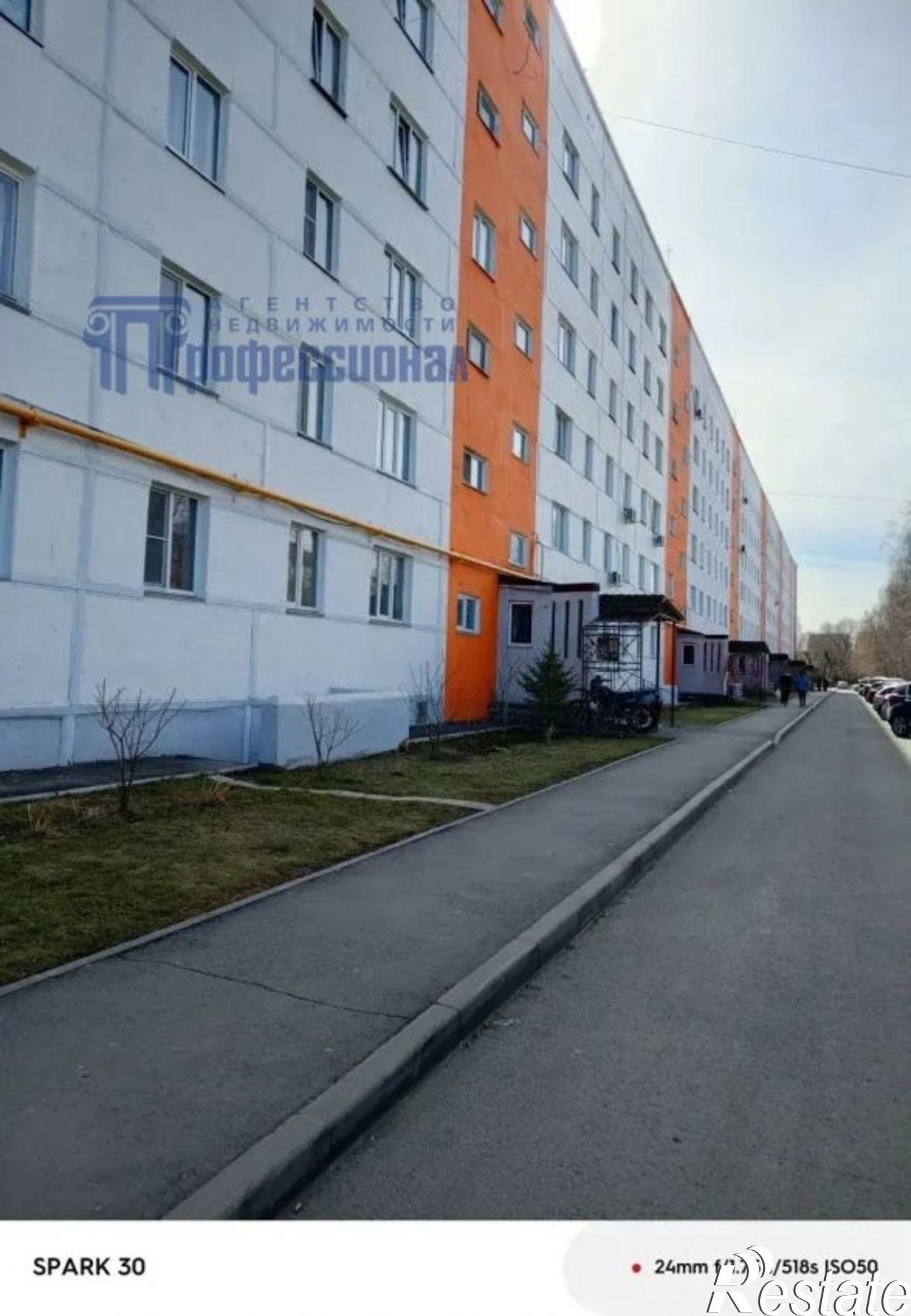 Купить квартиру за 4 600 000 рублей на 1 микрорайон, 29