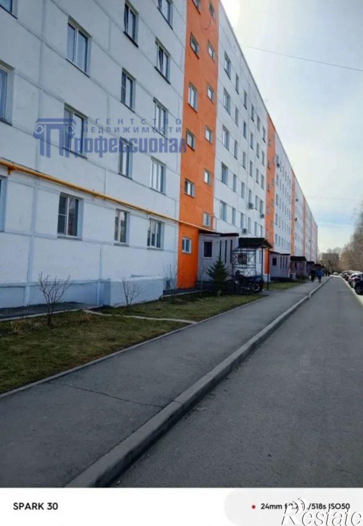 3-комн квартира 1 микрорайон, 29