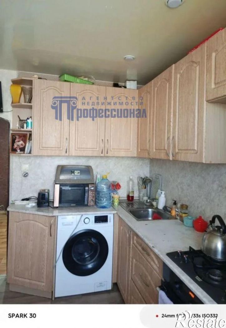 3-комн квартира 1 микрорайон, 29