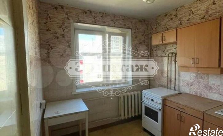 3-комн квартира ул Пушкина, 69,  д. 69