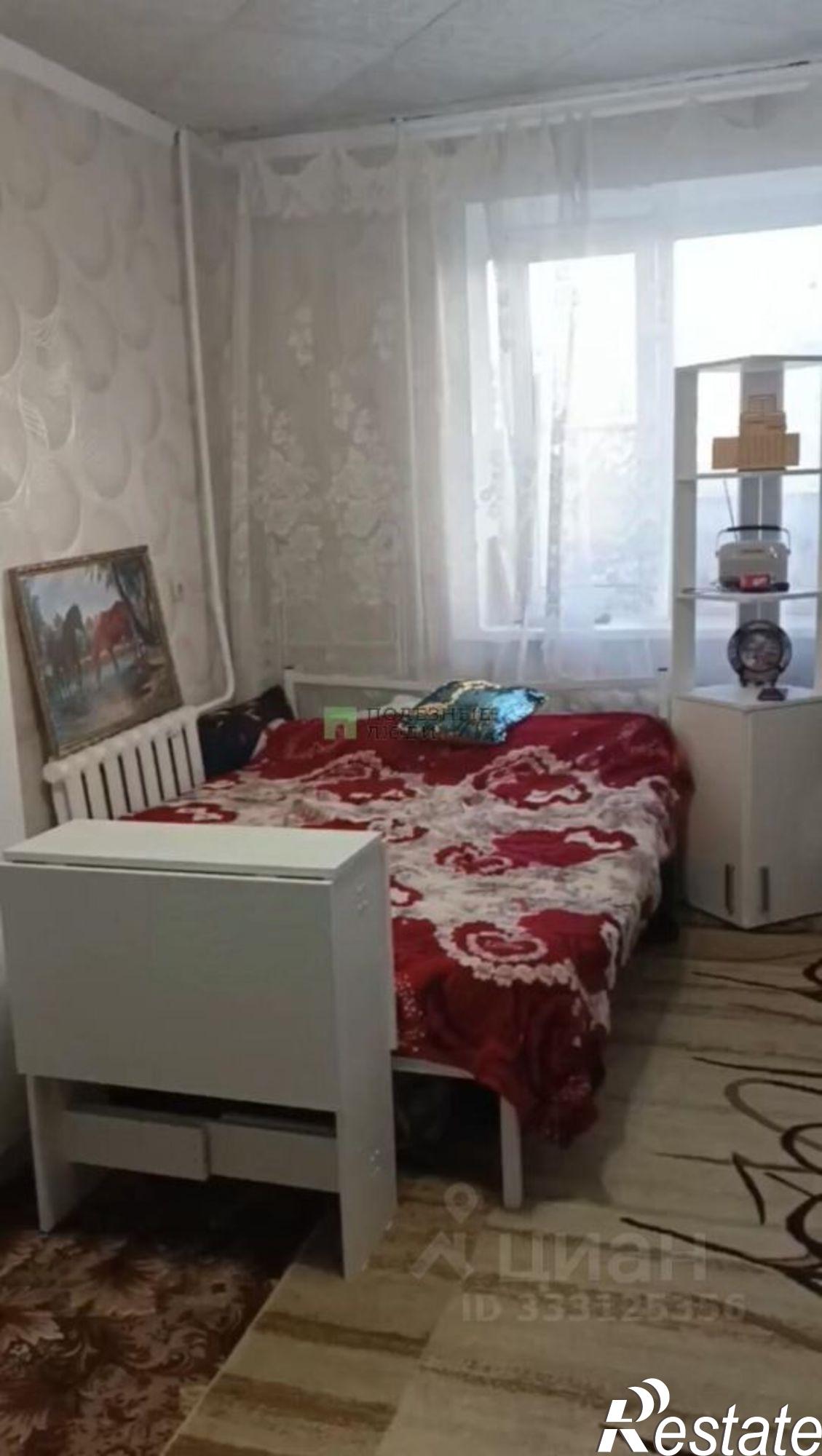 Купить комнату за 1 300 000 рублей на ул Чернореченская, 79