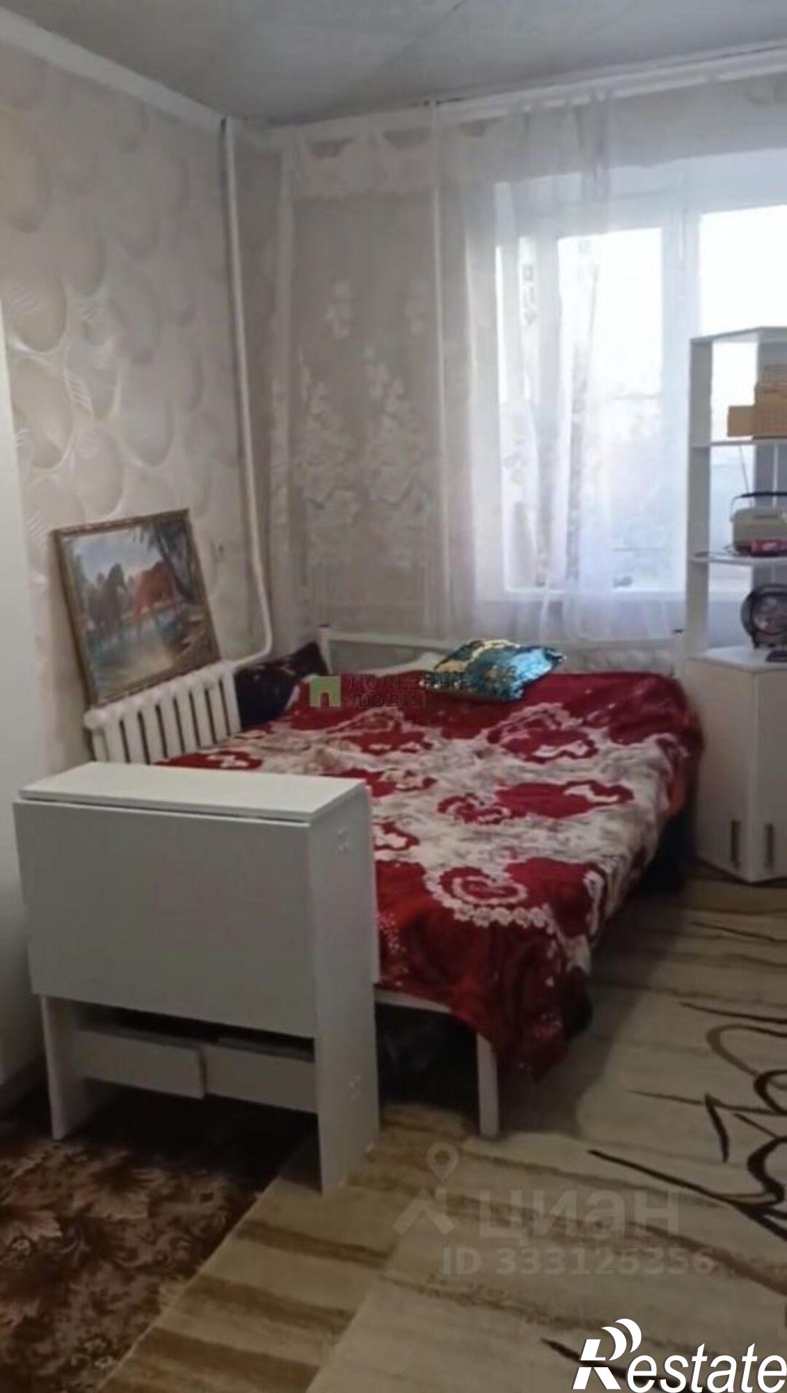 Купить комнату за 1 300 000 рублей на ул Чернореченская, 79