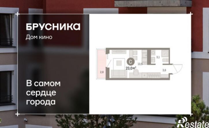 1-комн квартира в новом доме ул Пролетарская, 40,  д. 40