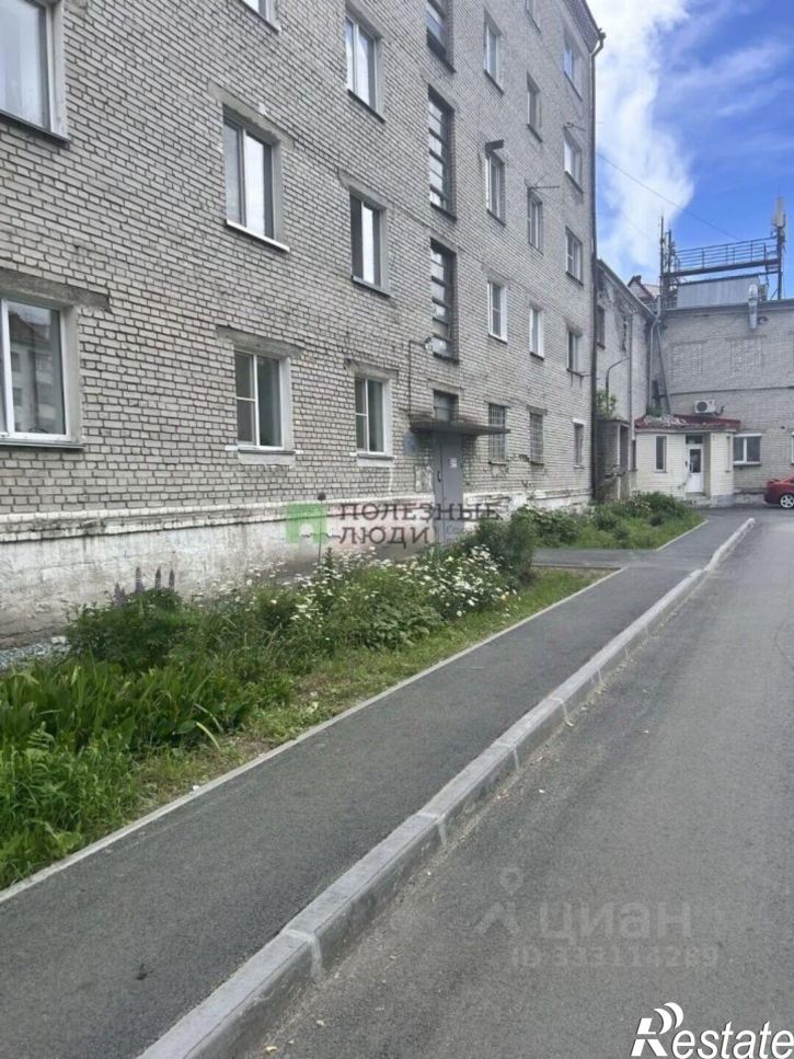 1-комн квартира ул Урицкого, 79,  д. 79
