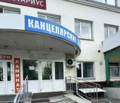 торговое помещение 100 кв м ул Куйбышева, 36