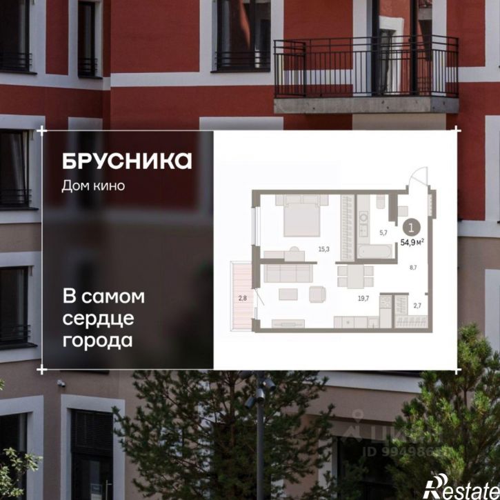 1-комн квартира в новом доме ул Пролетарская, 40а,  д. 40а