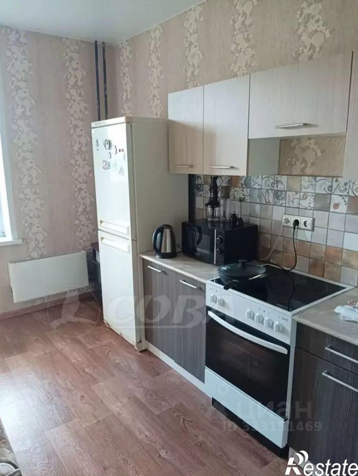 1-комн квартира городской округ Курган