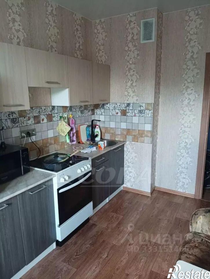 1-комн квартира городской округ Курган