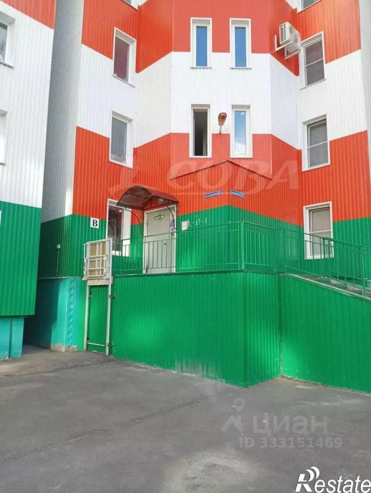 1-комн квартира городской округ Курган