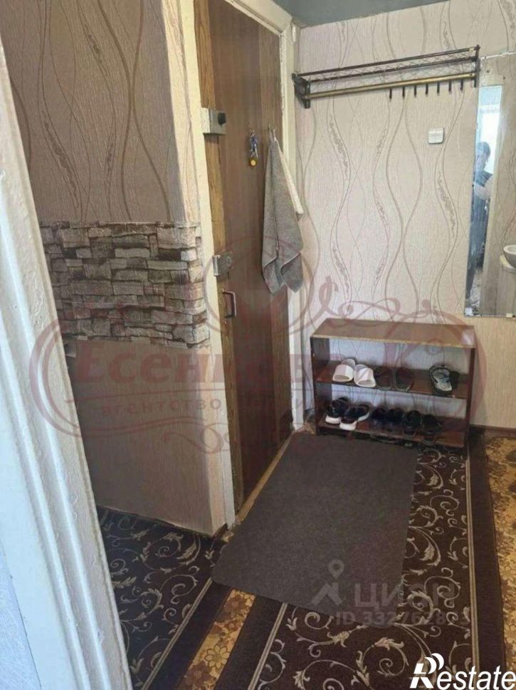 1-комн квартира ул Станционная, 50,  д. 50