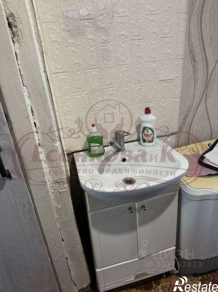 1-комн квартира ул Станционная, 50,  д. 50