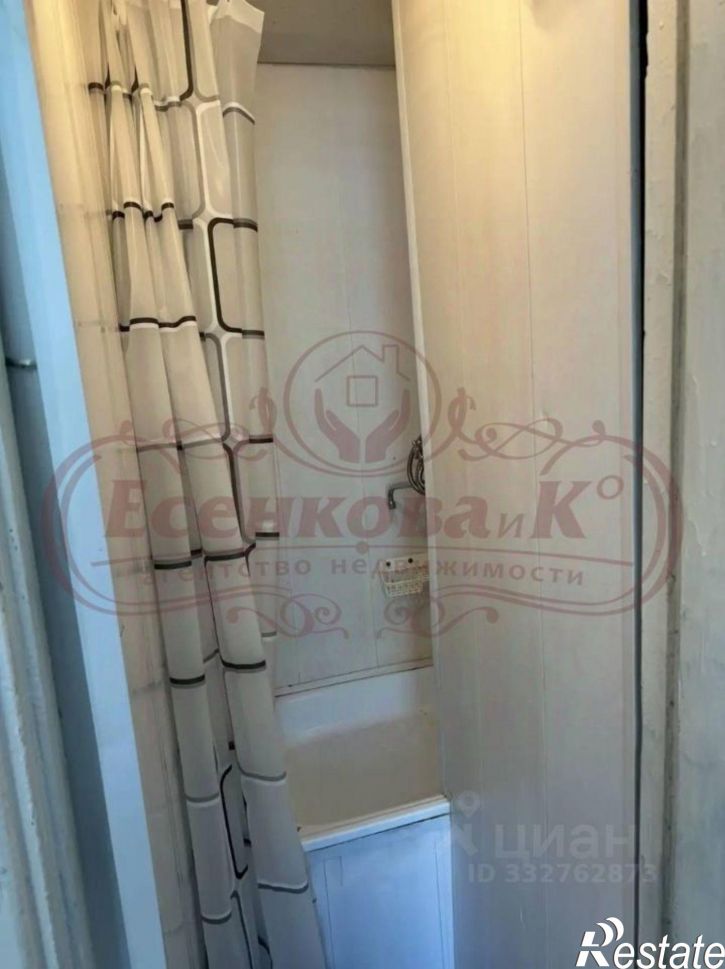 1-комн квартира ул Станционная, 50,  д. 50