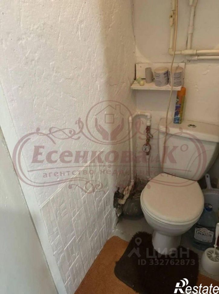 1-комн квартира ул Станционная, 50,  д. 50