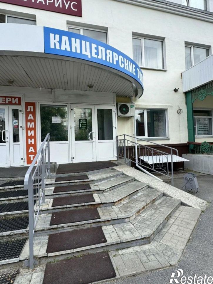 Торговое помещение ул Куйбышева, 36,  д. 36