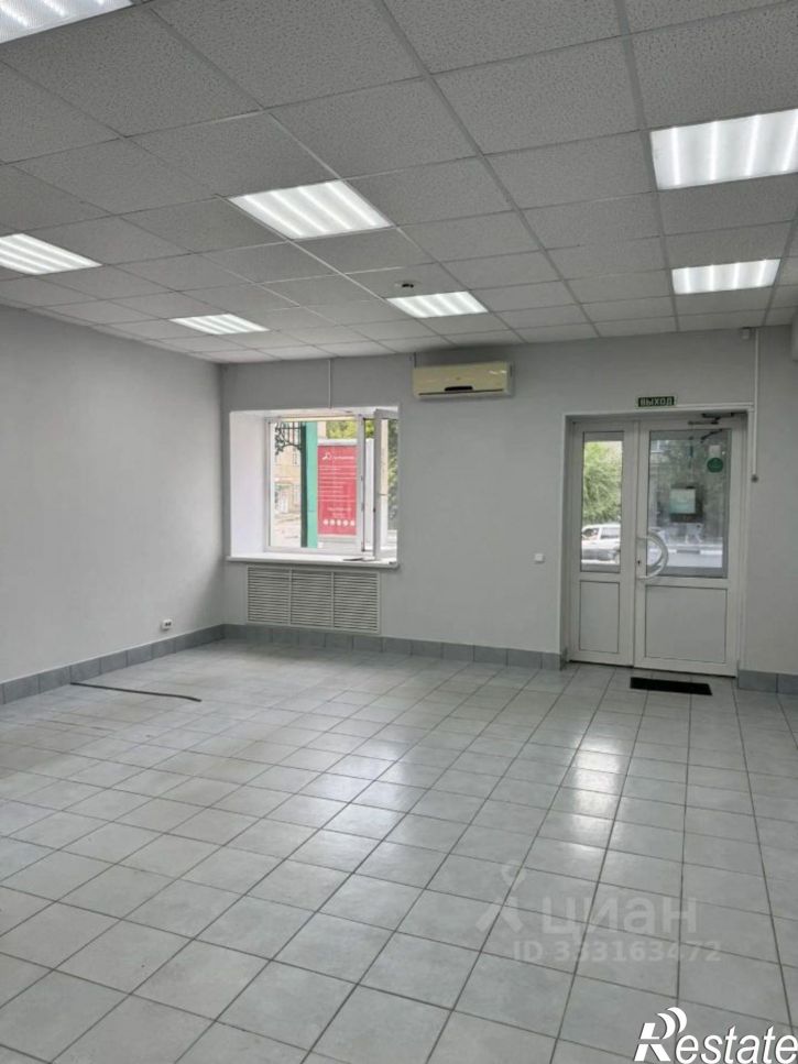 Торговое помещение ул Куйбышева, 36,  д. 36