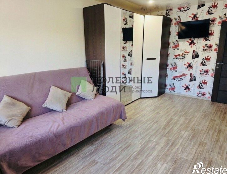 3-комн квартира Курган г., Заозерный, 6-й мкр., д.7