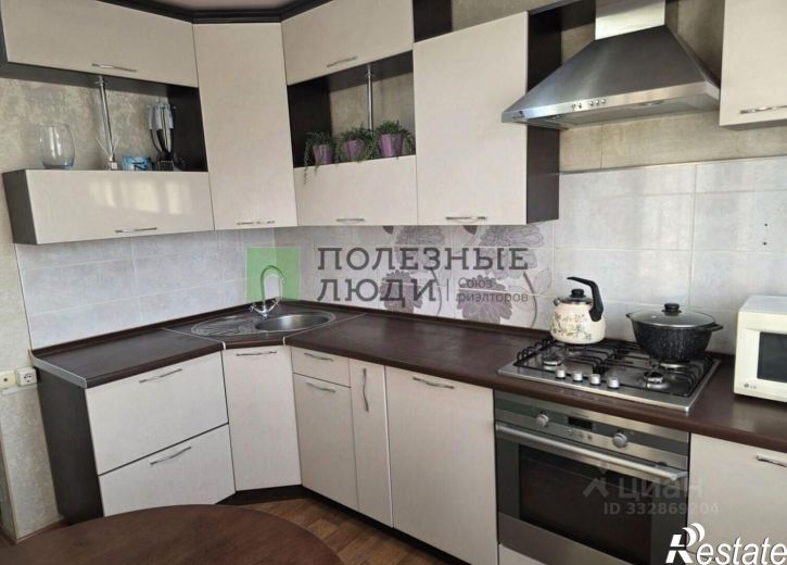 3-комн квартира Курган г., Заозерный, 6-й мкр., д.7