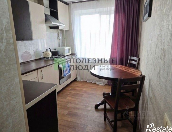 3-комн квартира Курган г., Заозерный, 6-й мкр., д.7
