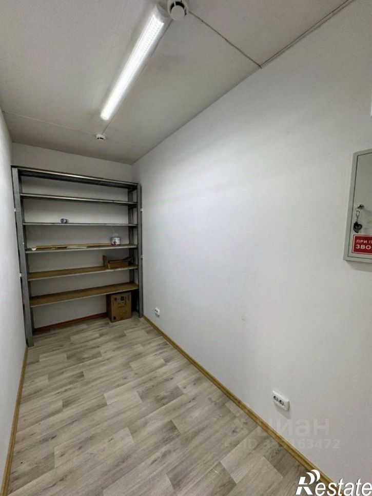 Торговое помещение ул Куйбышева, 36,  д. 36