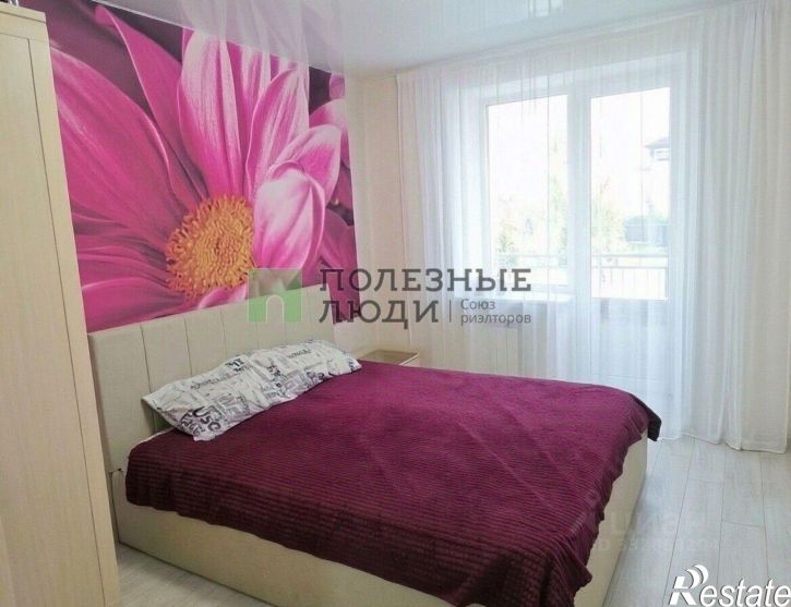 3-комн квартира Курган г., Заозерный, 6-й мкр., д.7