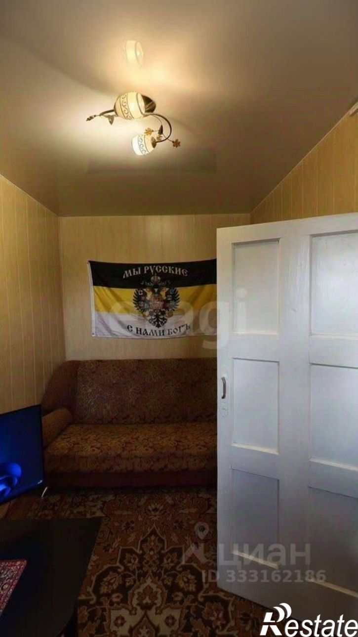 3-комн квартира ул К.Маркса, 35,  д. 35
