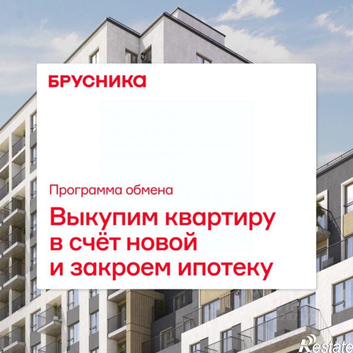 2-комн квартира в новом доме ул Пролетарская, 40а,  д. 40а