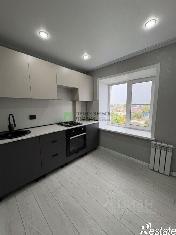 1-комн квартира ул Карбышева, 38,  д. 38