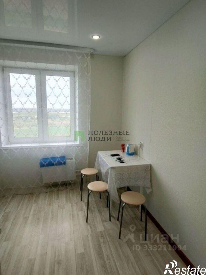 1-комн квартира Курган г., Заозерный, 5-й мкр., д.18к2