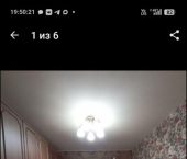 1-комн, 33кв м, этаж 7/10 ул Войкова, 19