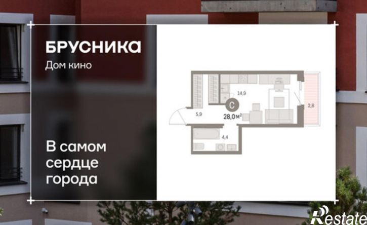 1-комн квартира в новом доме ул Пролетарская, 40,  д. 40