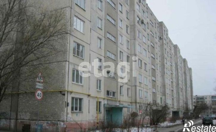 1-комн квартира ул Кравченко, 61,  д. 61