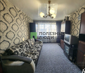 3-комн, 61кв м, этаж 4/9 Курган г., Заозерный, 3-й мкр., д.9