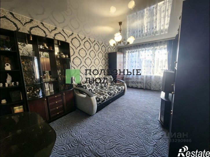 3-комн квартира Курган г., Заозерный, 3-й мкр., д.9