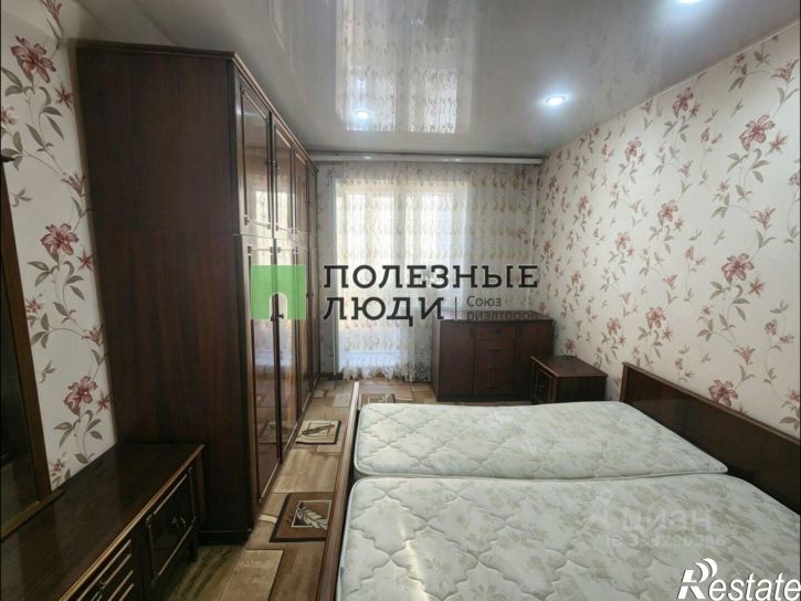 3-комн квартира Курган г., Заозерный, 3-й мкр., д.9