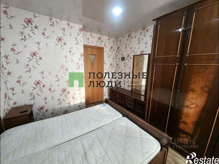 3-комн квартира Курган г., Заозерный, 3-й мкр., д.9