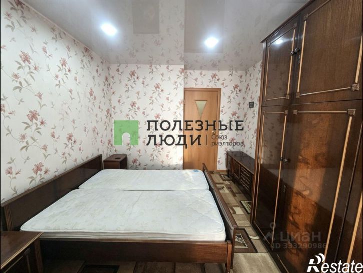 3-комн квартира Курган г., Заозерный, 3-й мкр., д.9