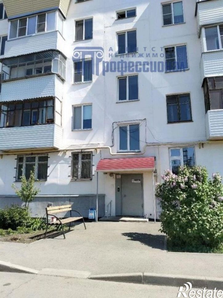 2-комн квартира Машиностроителей проспект, 5