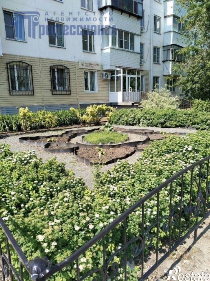 2-комн квартира Машиностроителей проспект, 5