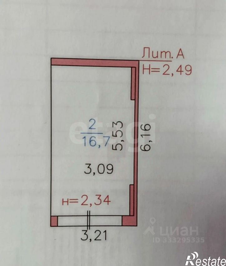 Гараж/парковка ул Автозаводская, 8,  д. 8