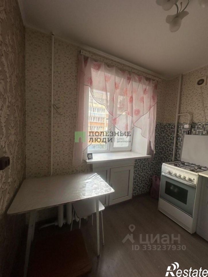 3-комн квартира ул Станционная, 8,  д. 8