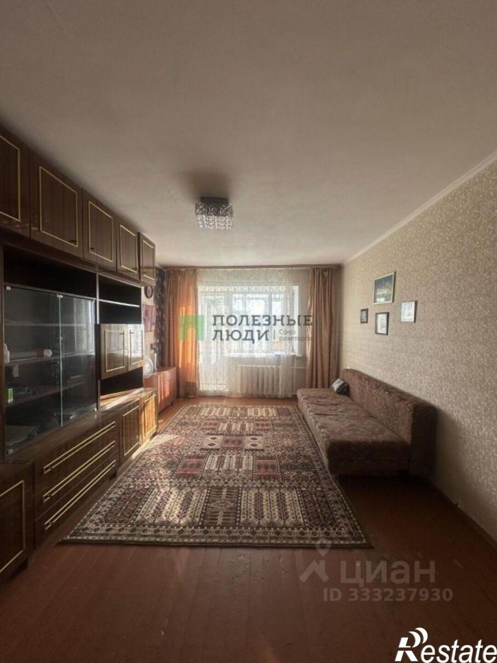 3-комн квартира ул Станционная, 8,  д. 8