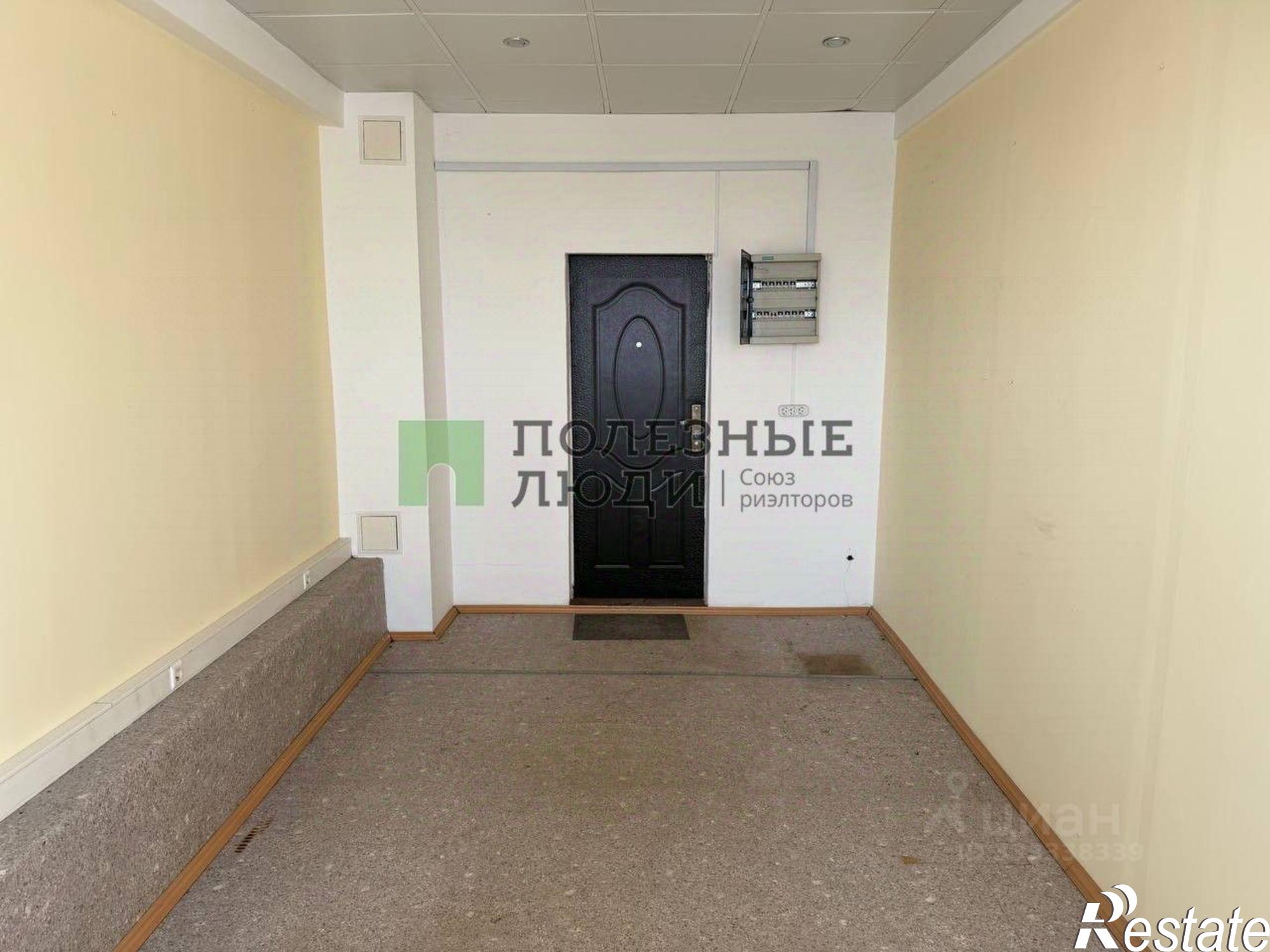 Купить офис, помещение под офис за 4 960 400 рублей на ул Промышленная, 33