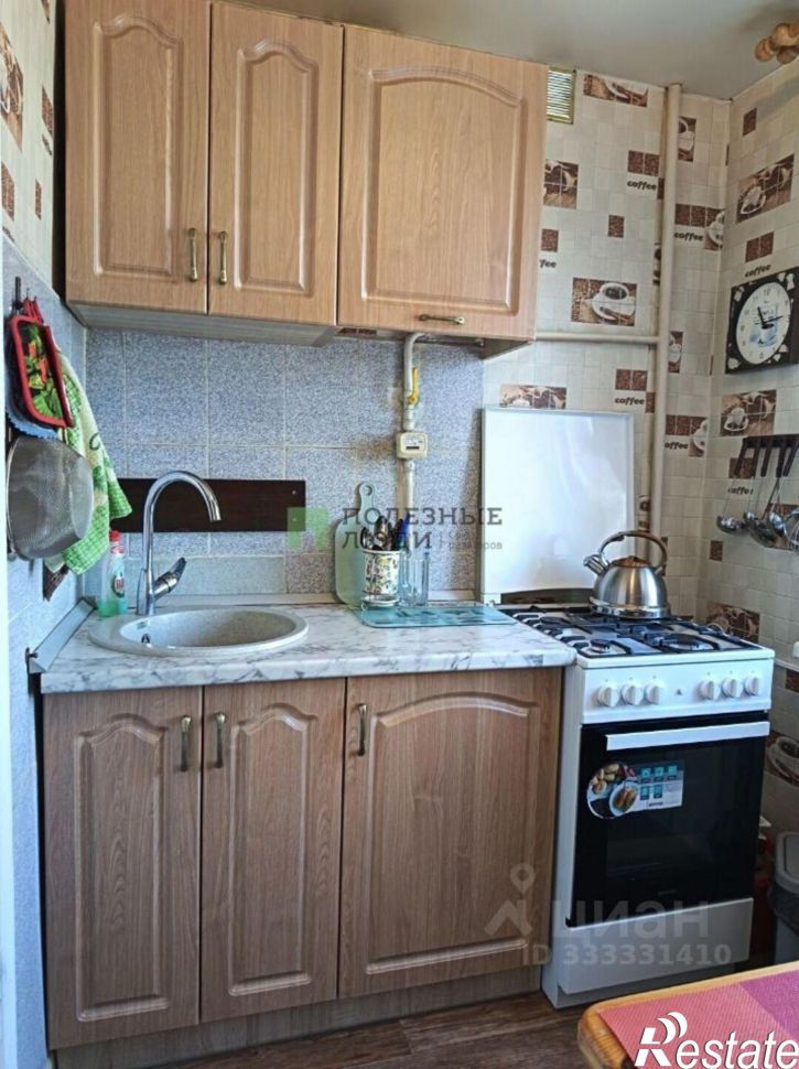 3-комн квартира ул Станционная, 12,  д. 12